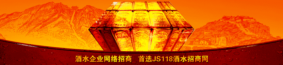 宿迁洋特国际贸易有限公司